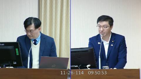 2025-11-26 09:00 第11屆 第4會期 主辦單位：內政委員會 張智倫委員質詢封面