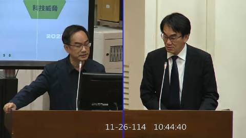 2025-11-26 09:00 第11屆 第4會期 主辦單位：財政委員會 李昆澤委員質詢封面