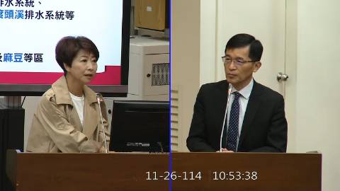 2025-11-26 09:00 第11屆 第4會期 主辦單位：財政委員會 陳亭妃委員質詢封面