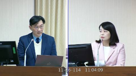 2025-11-26 09:00 第11屆 第4會期 主辦單位：內政委員會 許宇甄委員質詢封面