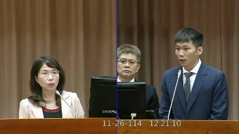 2025-11-26 09:00 第11屆 第4會期 主辦單位：教育及文化委員會 陳昭姿委員質詢封面