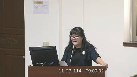 2025-11-27 09:00 第11屆 第4會期 主辦單位：經濟委員會 伍麗華Saidhai Tahovecahe委員質詢封面