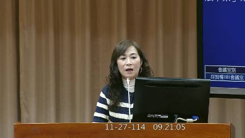 2025-11-27 09:00 第11屆 第4會期 主辦單位：教育及文化委員會 林宜瑾委員質詢封面
