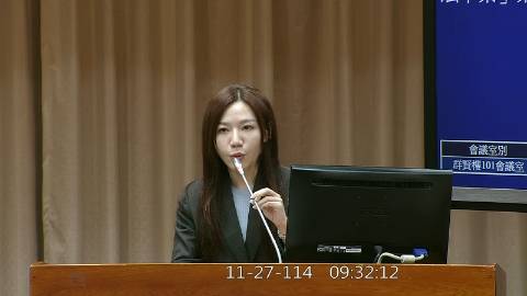 2025-11-27 09:00 第11屆 第4會期 主辦單位：教育及文化委員會 吳沛憶委員質詢封面