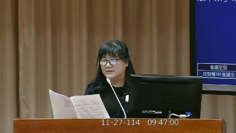 2025-11-27 09:00 第11屆 第4會期 主辦單位：教育及文化委員會 伍麗華Saidhai Tahovecahe委員質詢封面