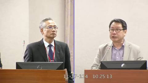 2025-11-27 09:00 第11屆 第4會期 主辦單位：司法及法制委員會 沈發惠委員質詢封面