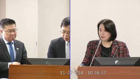 2025-11-27 09:00 第11屆 第4會期 主辦單位：司法及法制委員會 王鴻薇委員質詢封面