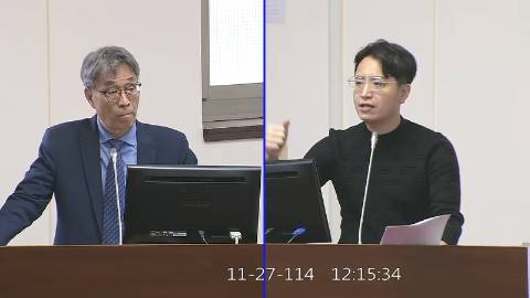 2025-11-27 09:00 第11屆 第4會期 主辦單位：經濟委員會 羅廷瑋委員質詢封面