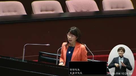 2025-11-28 09:00 第11屆 第4會期 主辦單位：院會 陳昭姿委員質詢封面
