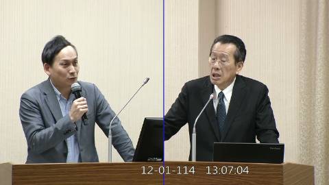 2025-12-01 09:00 第11屆 第4會期 主辦單位：外交及國防委員會 葉元之委員質詢封面