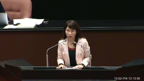 2025-12-02 09:00 第11屆 第4會期 主辦單位：院會 陳昭姿委員質詢封面