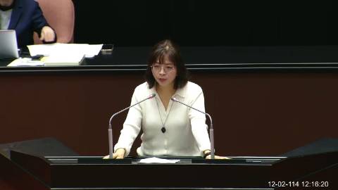 2025-12-02 09:00 第11屆 第4會期 主辦單位：院會 林淑芬委員質詢封面