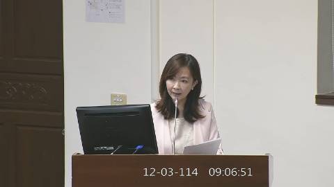 2025-12-03 09:00 第11屆 第4會期 主辦單位：經濟委員會 郭昱晴委員質詢封面