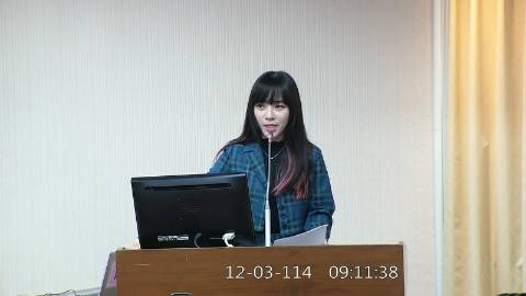 2025-12-03 09:00 第11屆 第4會期 主辦單位：內政委員會 黃捷委員質詢封面