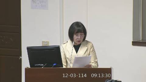 2025-12-03 09:00 第11屆 第4會期 主辦單位：經濟委員會 呂玉玲委員質詢封面