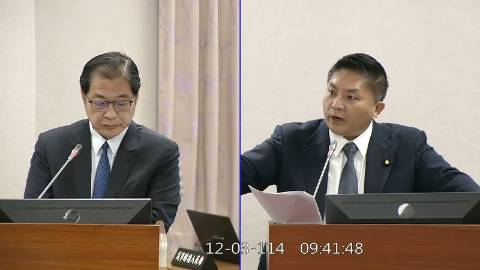 2025-12-03 09:00 第11屆 第4會期 主辦單位：司法及法制委員會 吳宗憲委員質詢封面