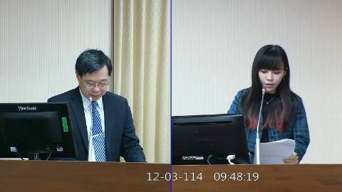 2025-12-03 09:00 第11屆 第4會期 主辦單位：內政委員會 黃捷委員質詢封面