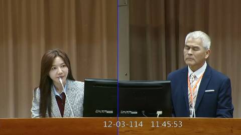 2025-12-03 09:00 第11屆 第4會期 主辦單位：教育及文化委員會 吳沛憶委員質詢封面