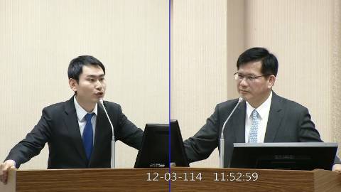 2025-12-03 09:00 第11屆 第4會期 主辦單位：外交及國防委員會 陳冠廷委員質詢封面