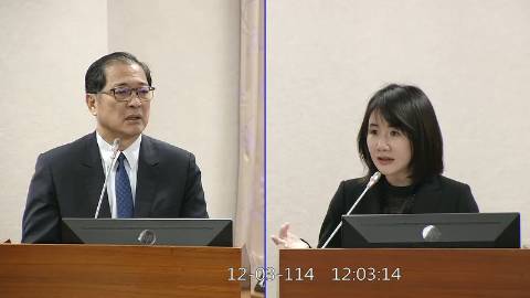 2025-12-03 09:00 第11屆 第4會期 主辦單位：司法及法制委員會 謝衣鳯委員質詢封面