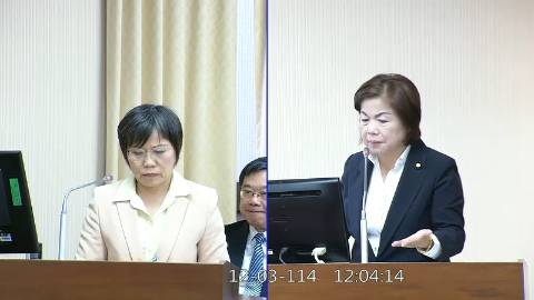 2025-12-03 09:00 第11屆 第4會期 主辦單位:內政委員會 楊瓊瓔委員質詢封面