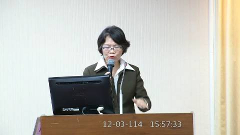 2025-12-03 14:00 第11屆 第4會期 主辦單位：內政委員會 劉書彬委員質詢封面