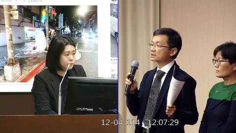 2025-12-04 09:00 第11屆 第4會期 主辦單位：交通委員會 邱若華委員質詢封面