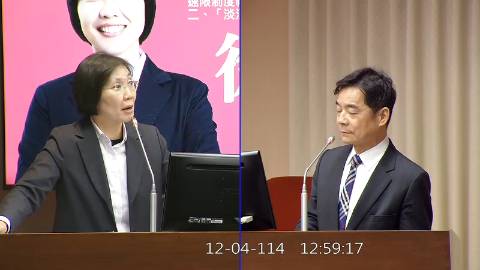 2025-12-04 09:00 第11屆 第4會期 主辦單位：交通委員會 徐欣瑩委員質詢封面