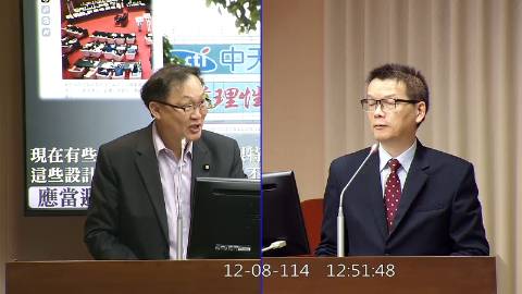 2025-12-08 09:00 第11屆 第4會期 主辦單位：交通委員會 徐富癸委員質詢封面