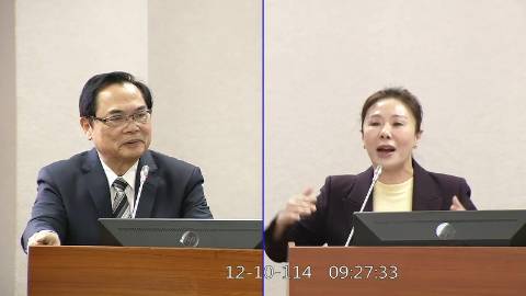 2025-12-10 09:00 第11屆 第4會期 主辦單位:司法及法制委員會 李彥秀委員質詢封面