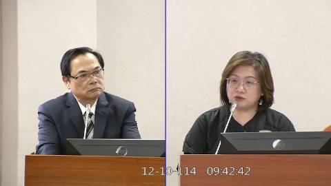 2025-12-10 09:00 第11屆 第4會期 主辦單位:司法及法制委員會 陳培瑜委員質詢封面
