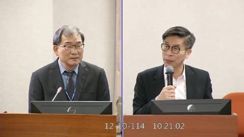 2025-12-10 09:00 第11屆 第4會期 主辦單位:司法及法制委員會 鍾佳濱委員質詢封面