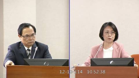 2025-12-10 09:00 第11屆 第4會期 主辦單位：司法及法制委員會 翁曉玲委員質詢封面