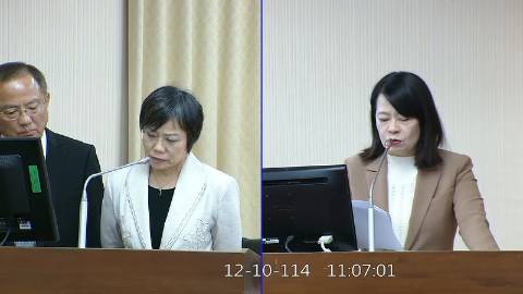 2025-12-10 09:00 第11屆 第4會期 主辦單位:內政委員會 許宇甄委員質詢封面