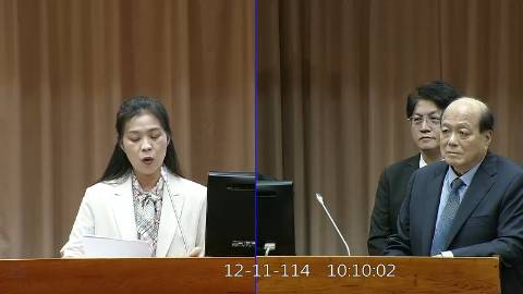 2025-12-11 09:00 第11屆 第4會期 主辦單位:教育及文化委員會 陳秀寳委員質詢封面