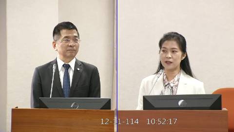 2025-12-11 09:00 第11屆 第4會期 主辦單位:司法及法制委員會 陳秀寳委員質詢封面