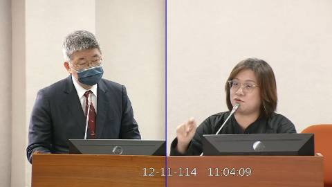 2025-12-11 09:00 第11屆 第4會期 主辦單位:司法及法制委員會 陳培瑜委員質詢封面