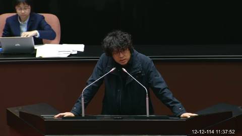 2025-12-12 09:00 第11屆 第4會期 主辦單位:院會 沈伯洋委員質詢封面