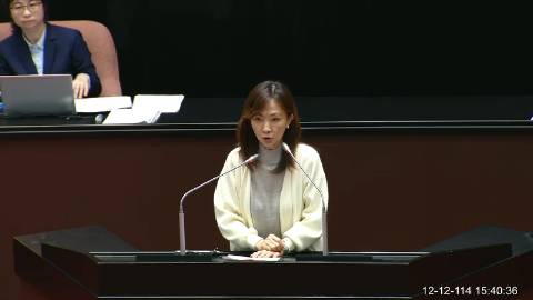 2025-12-12 09:00 第11屆 第4會期 主辦單位:院會 郭昱晴委員質詢封面