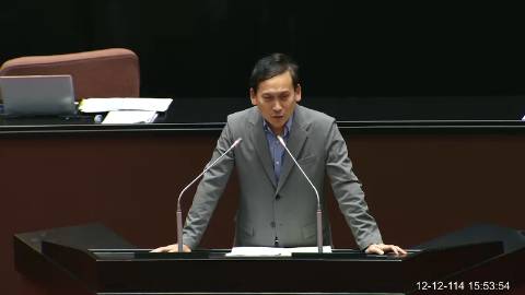 2025-12-12 09:00 第11屆 第4會期 主辦單位:院會 葉元之委員質詢封面