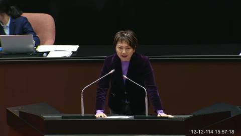 2025-12-12 09:00 第11屆 第4會期 主辦單位:院會 范雲委員質詢封面