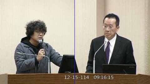 2025-12-15 09:00 第11屆 第4會期 主辦單位：外交及國防委員會 沈伯洋委員質詢封面