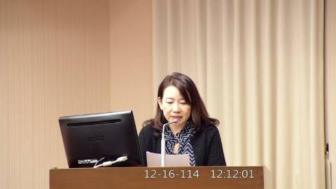 2025-12-16 12:00 第11屆 第4會期 主辦單位：程序委員會 羅美玲委員質詢封面