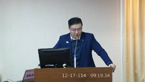 2025-12-17 09:00 第11屆 第4會期 主辦單位：內政委員會 張智倫委員質詢封面
