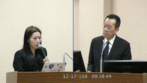 2025-12-17 09:00 第11屆 第4會期 主辦單位：外交及國防委員會 徐巧芯委員質詢封面