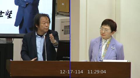 2025-12-17 09:00 第11屆 第4會期 主辦單位：財政委員會 王世堅委員質詢封面
