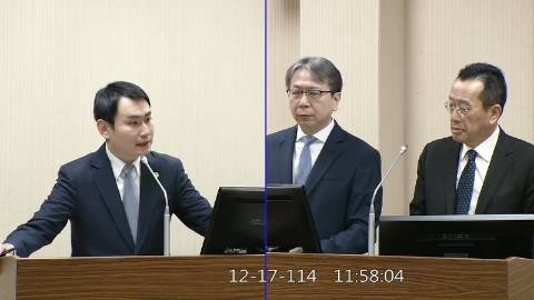 2025-12-17 09:00 第11屆 第4會期 主辦單位：外交及國防委員會 陳冠廷委員質詢封面