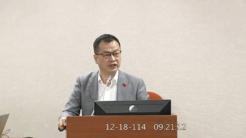 2025-12-18 09:00 第11屆 第4會期 主辦單位:司法及法制委員會 羅智強委員質詢封面