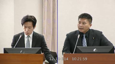 2025-12-18 09:00 第11屆 第4會期 主辦單位：司法及法制委員會 吳宗憲委員質詢封面