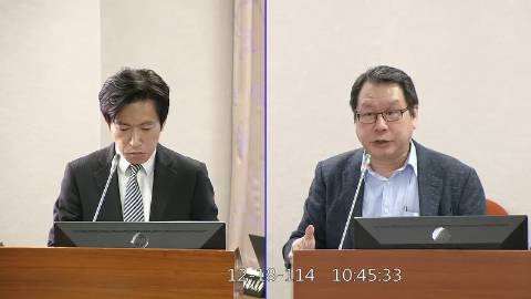 2025-12-18 09:00 第11屆 第4會期 主辦單位：司法及法制委員會 沈發惠委員質詢封面